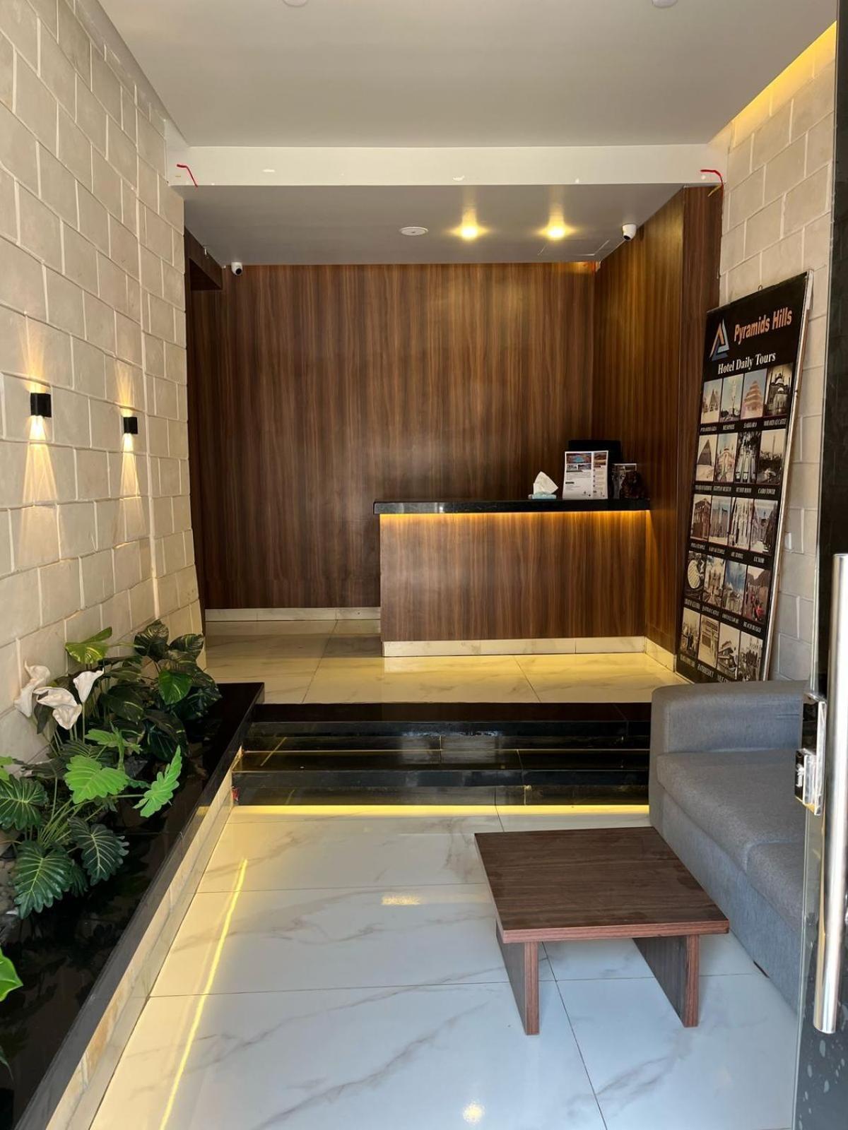 City Pyramids Inn Kafrat al Jabal Екстер'єр фото